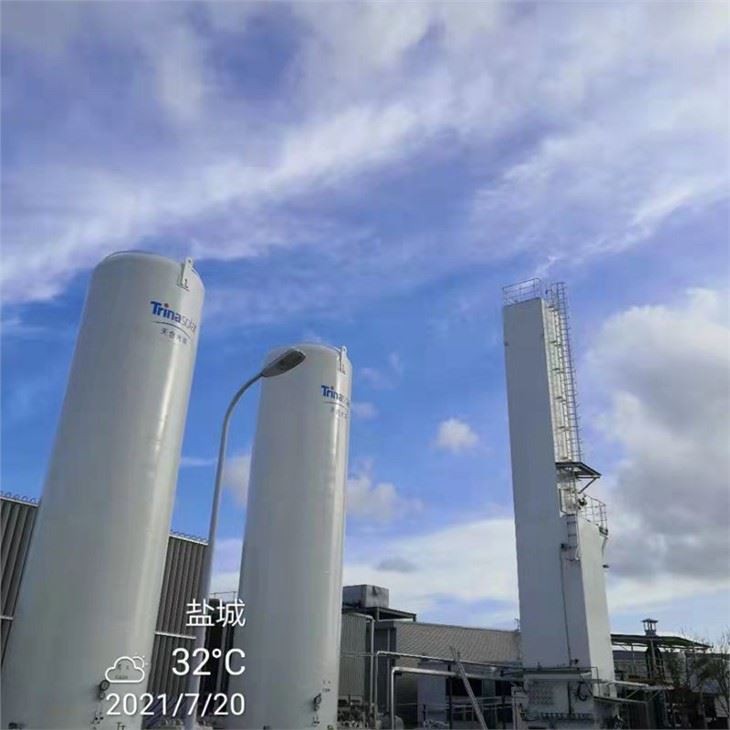 Cryogenic Air Separation Unit for sale