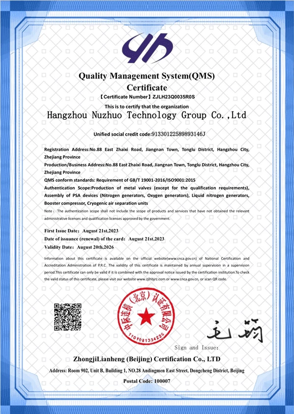 certificate1